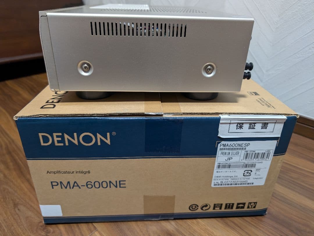 DENON プリメインアンプ PMA-600NE