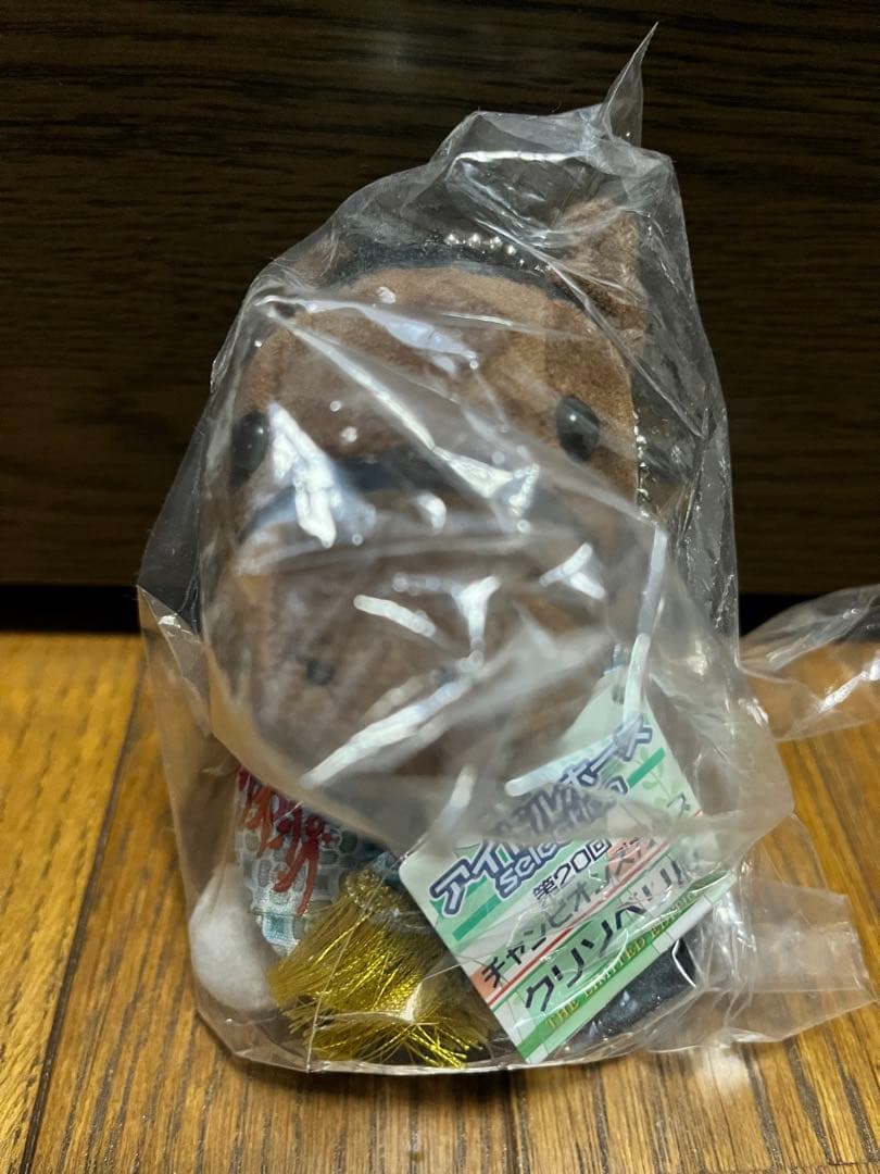 アイドルホース　一口クラブ会員限定品　未開封　ぬいぐるみ　競馬　競走馬