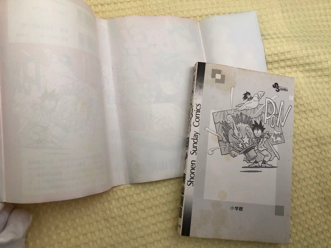 名探偵コナン 全巻 107巻 + 関連本 セット　青山剛昌