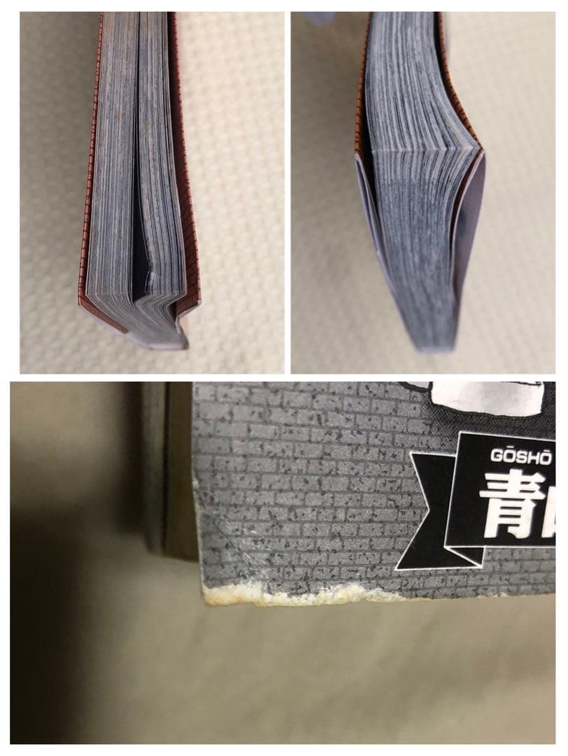 名探偵コナン 全巻 107巻 + 関連本 セット　青山剛昌