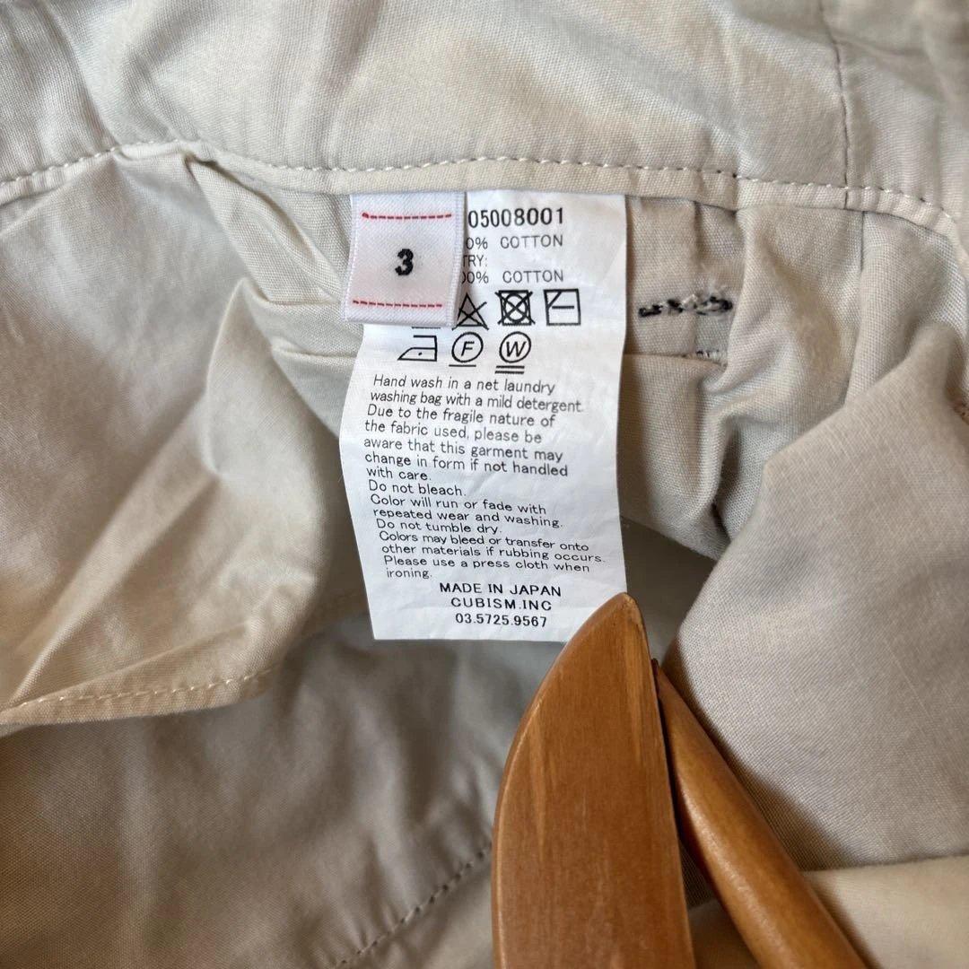 visvim 2021 ヴィズヴィム　チノパン　3 美品