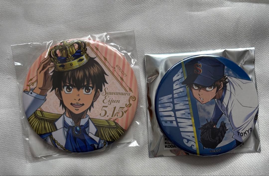 ダイヤのA 沢村栄純　缶バッジ