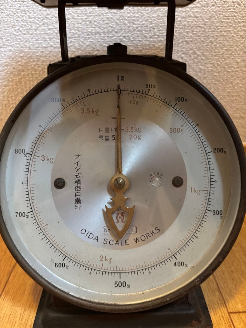 昭和レトロ オイダ式 はかり アナログスケール 3.5kg ヴィンテージ