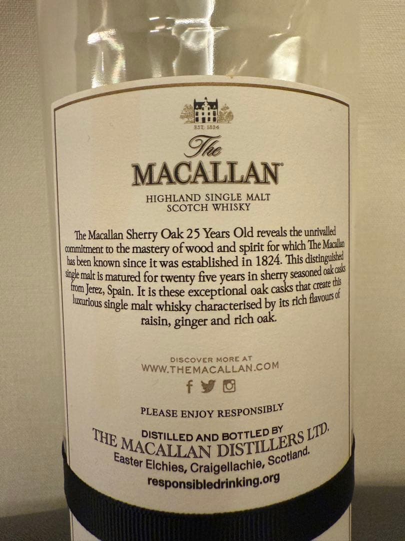 THE MACALLAN 25年 700ml 空瓶 1本 化粧箱1個