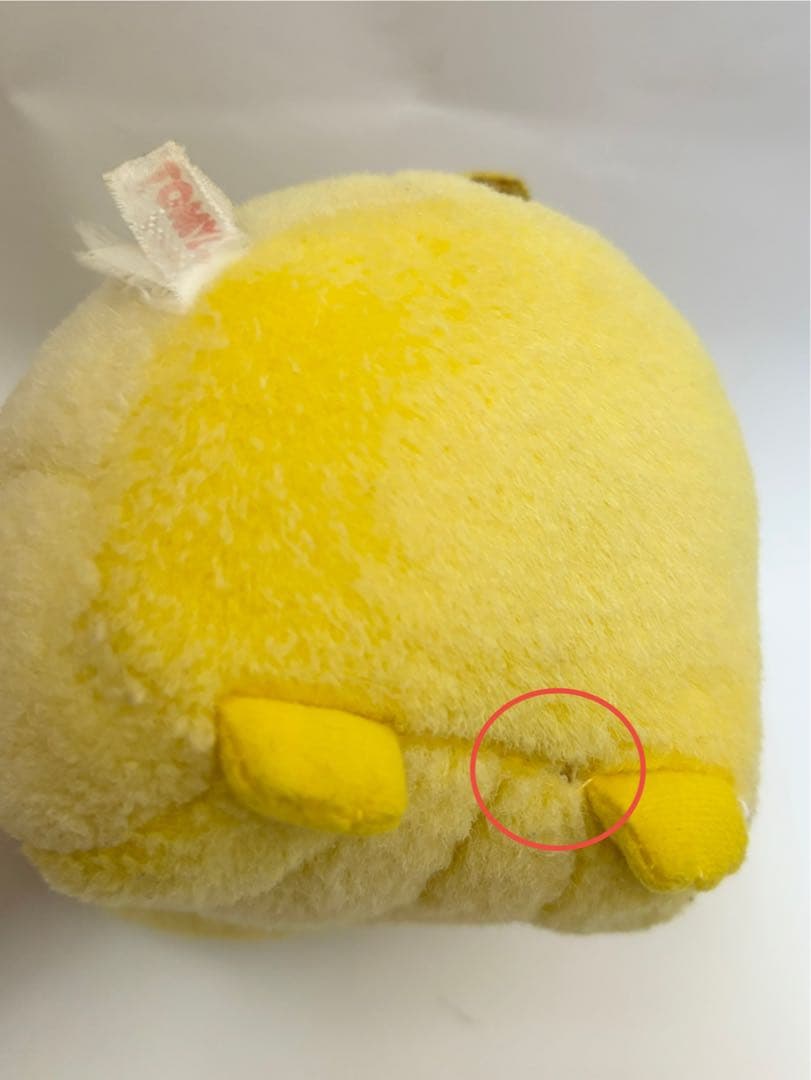 初期 ポケモン Pokémon ピカチュウ ぬいぐるみ ヴィンテージ レトロ 昔