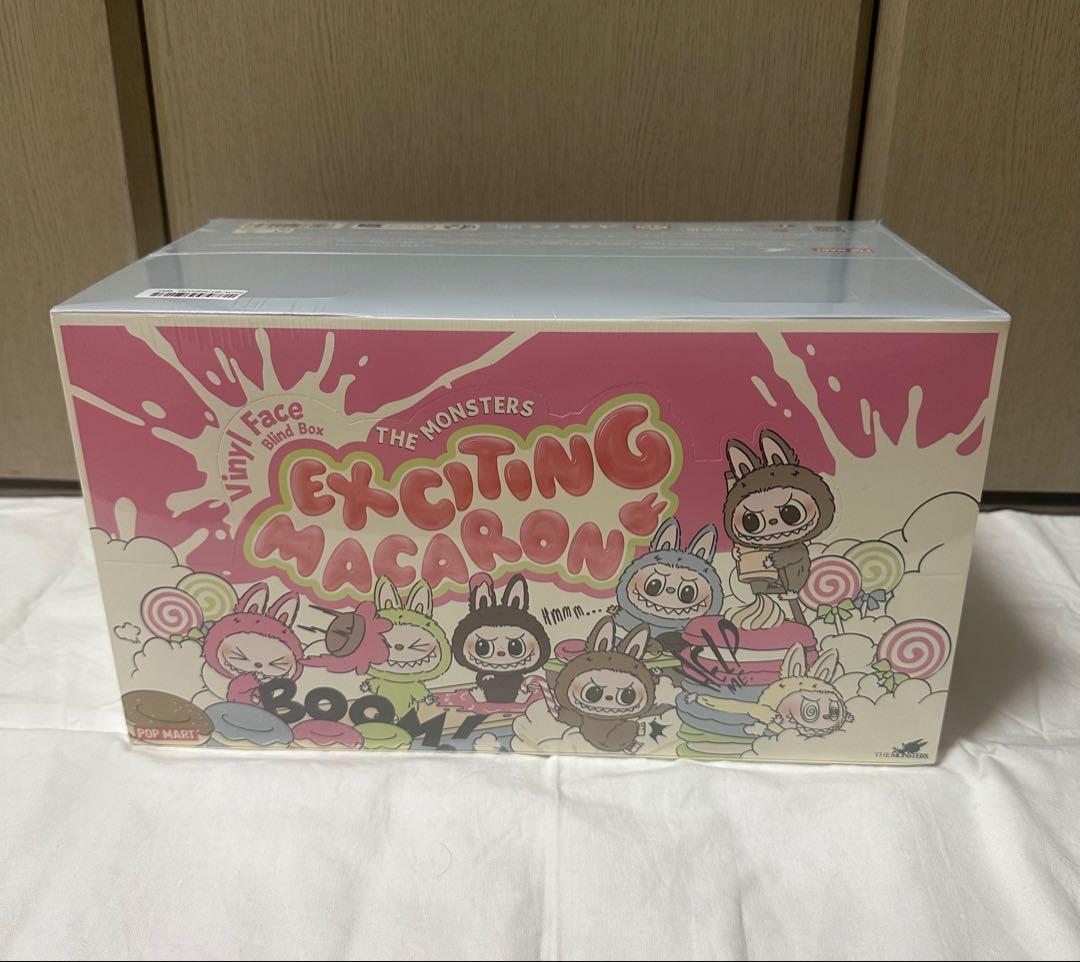 ラブブ　マカロン　アソートセット