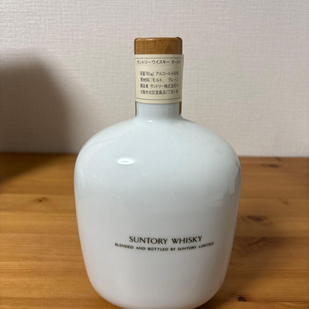 サントリーウイスキーオールド　有田焼　陶器ボトル　未開封