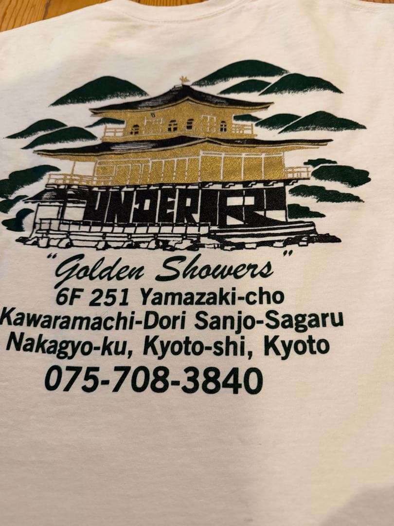 Ron Herman京都店10周年記念限定Tシャツ