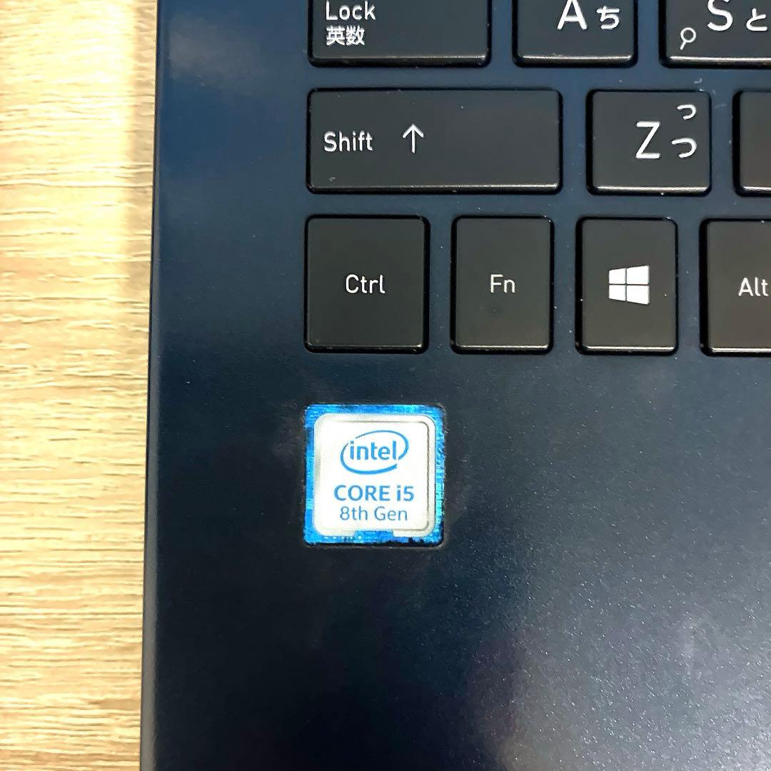 i5 8250U Dynabook G83/M ノートパソコン