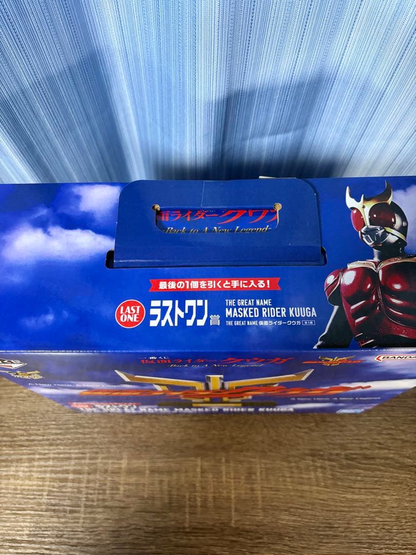 （最終値下げ）一番くじ 仮面ライダークウガ A賞&ラストワンセット