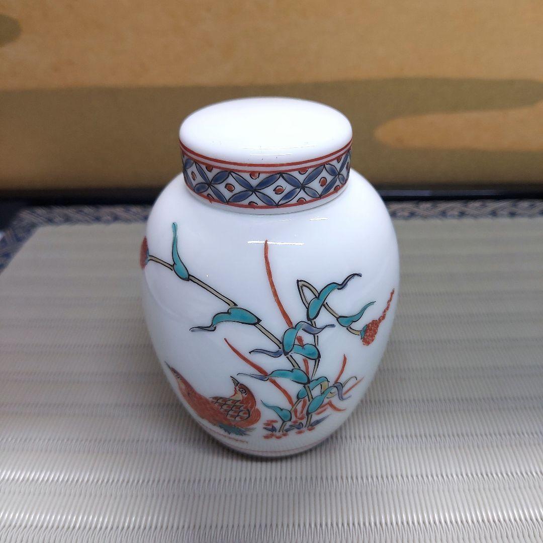 人間国宝13代酒井田柿右衛門 茶壺　錦粟鶉文 /新品未使用箱入り