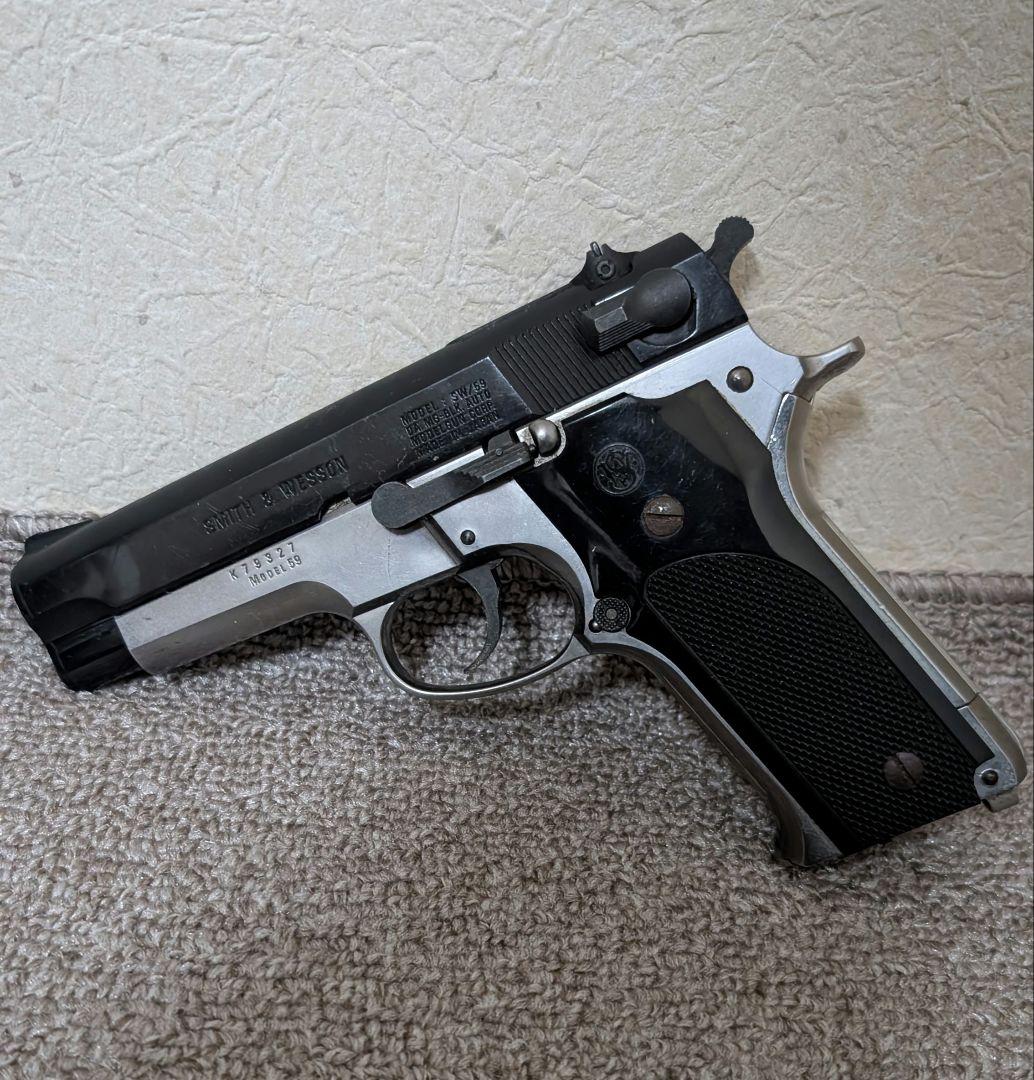 MGC S&W M59 ドックカスタム ハーフシルバー太陽にほえろ