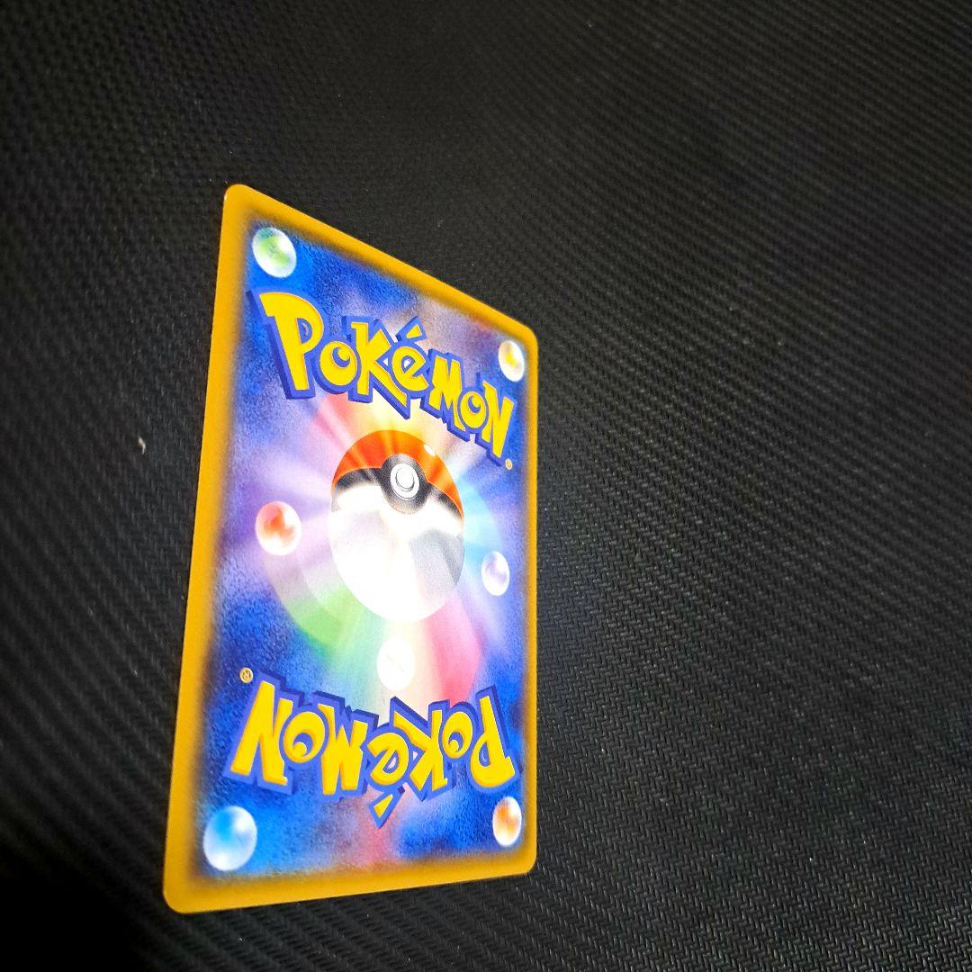 ゲンシカイオーガEX UR XY7