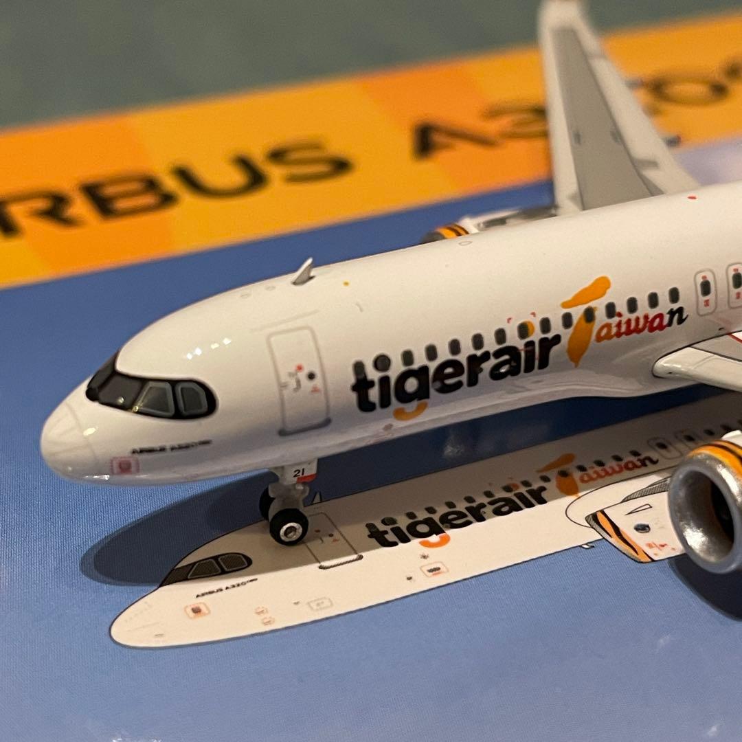 tigerair タイガーエア台湾 A320neo エアーバス ph 1:400