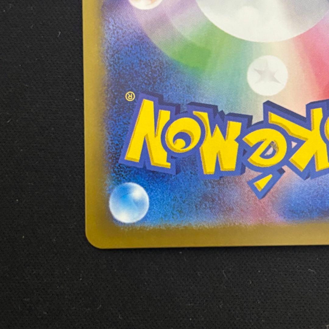 ポケモンカード ゼクロムex bwr