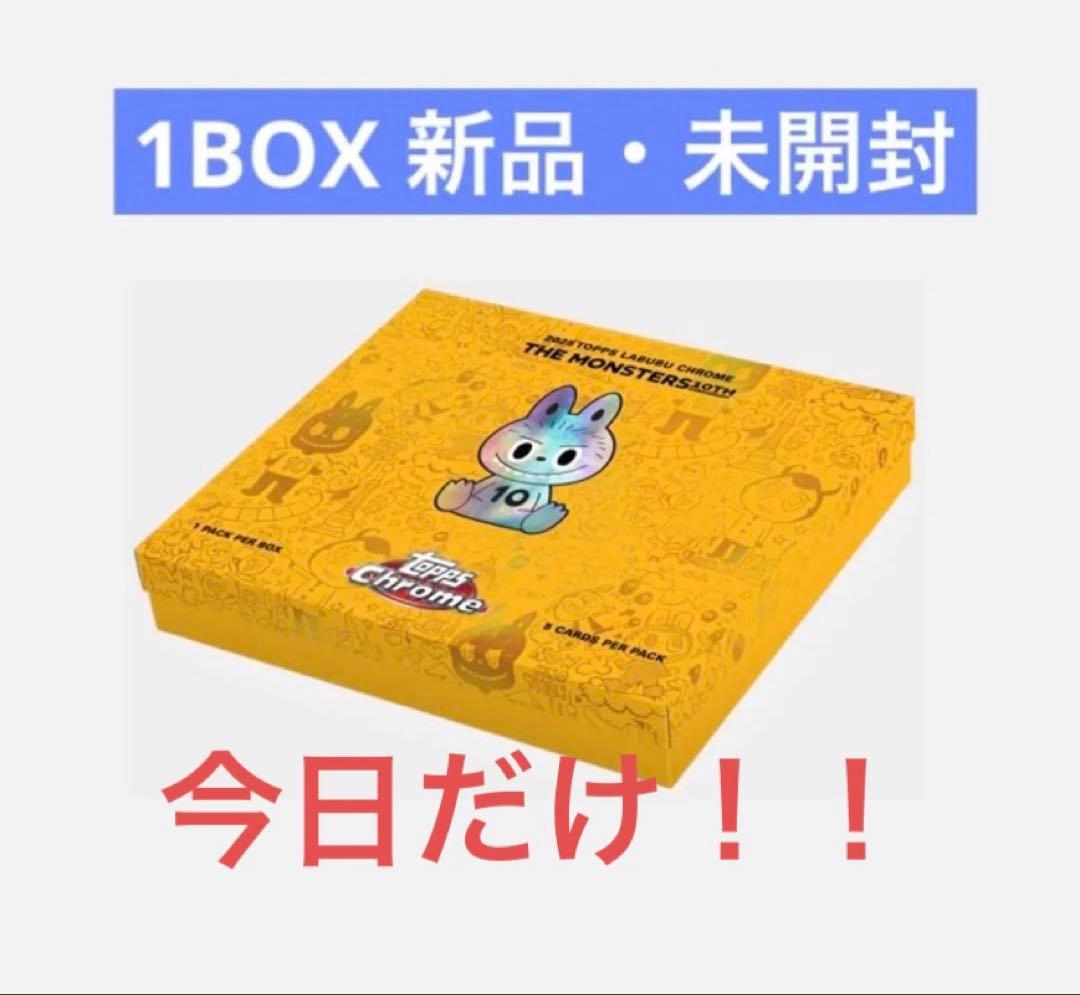 2025 Topps Chrome Labubu 1box 7Л 品・未開封