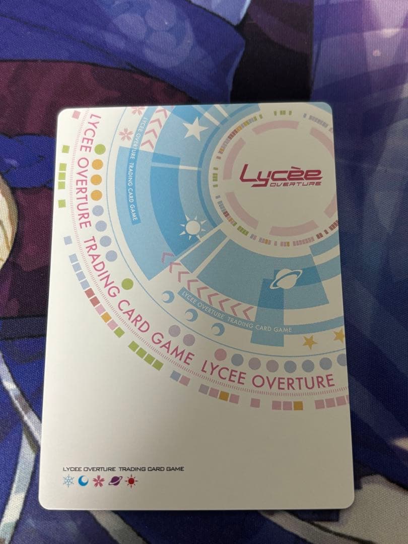 ［最終値下げ］Lycee リセ 幻魔 綾地 寧々 SP サイン