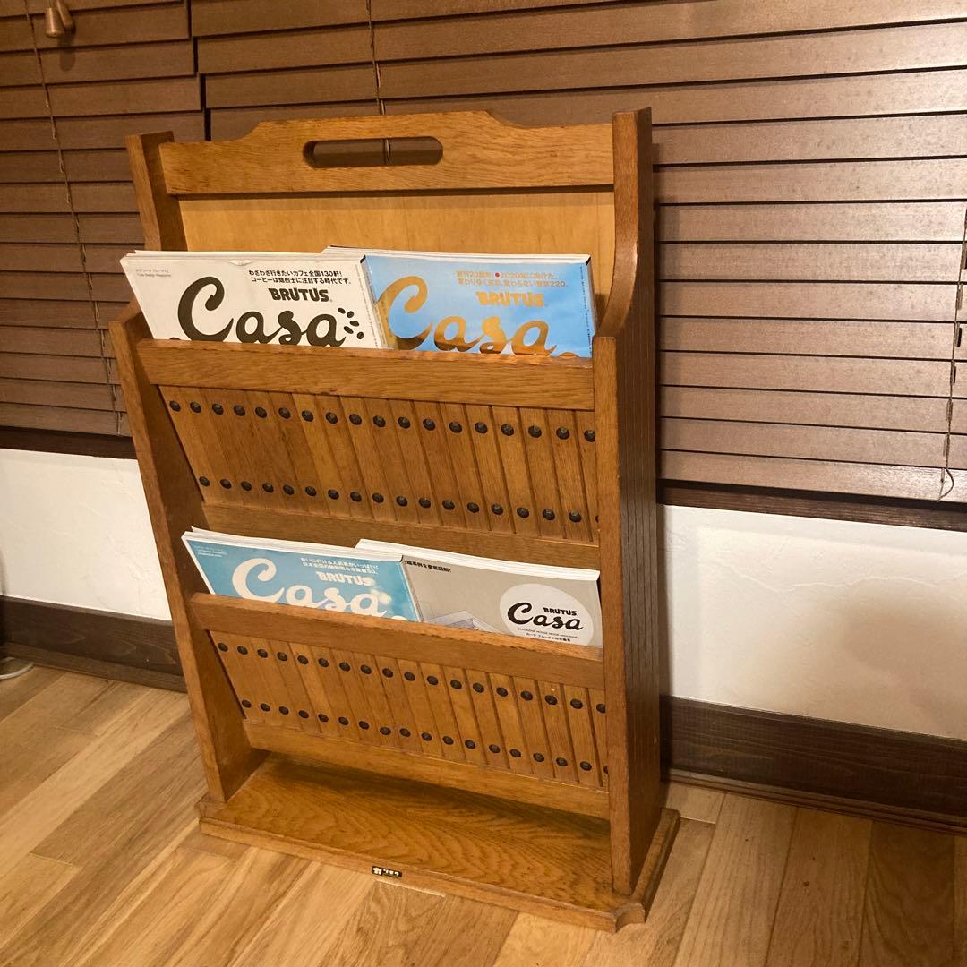 カリモク　オールドカリモク　スリッパラック　マガジンラック