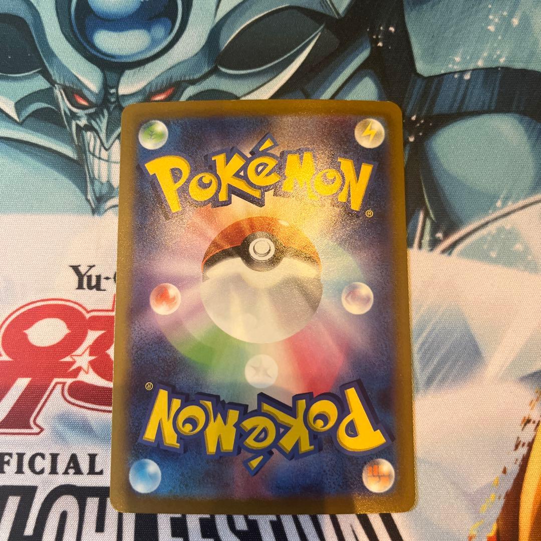 ギラティナV SR S11ロストアビス 111/100