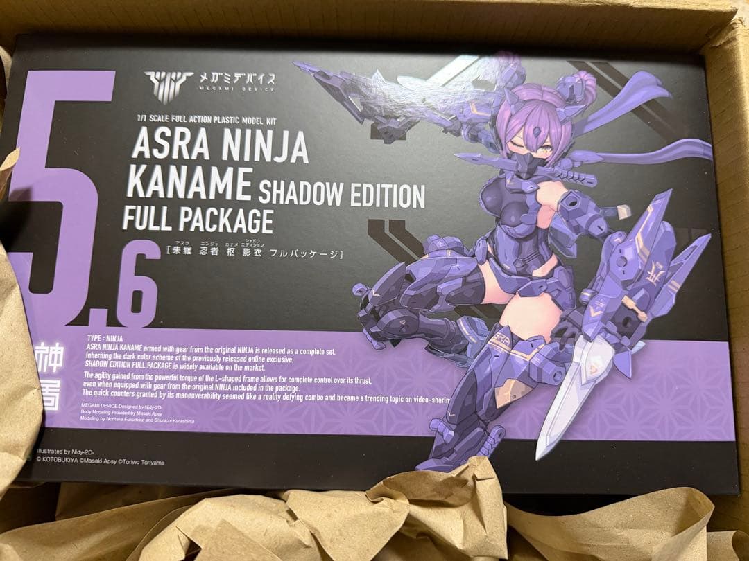 メガミデバイス 朱羅 忍者 枢 影衣 フルパッケージ