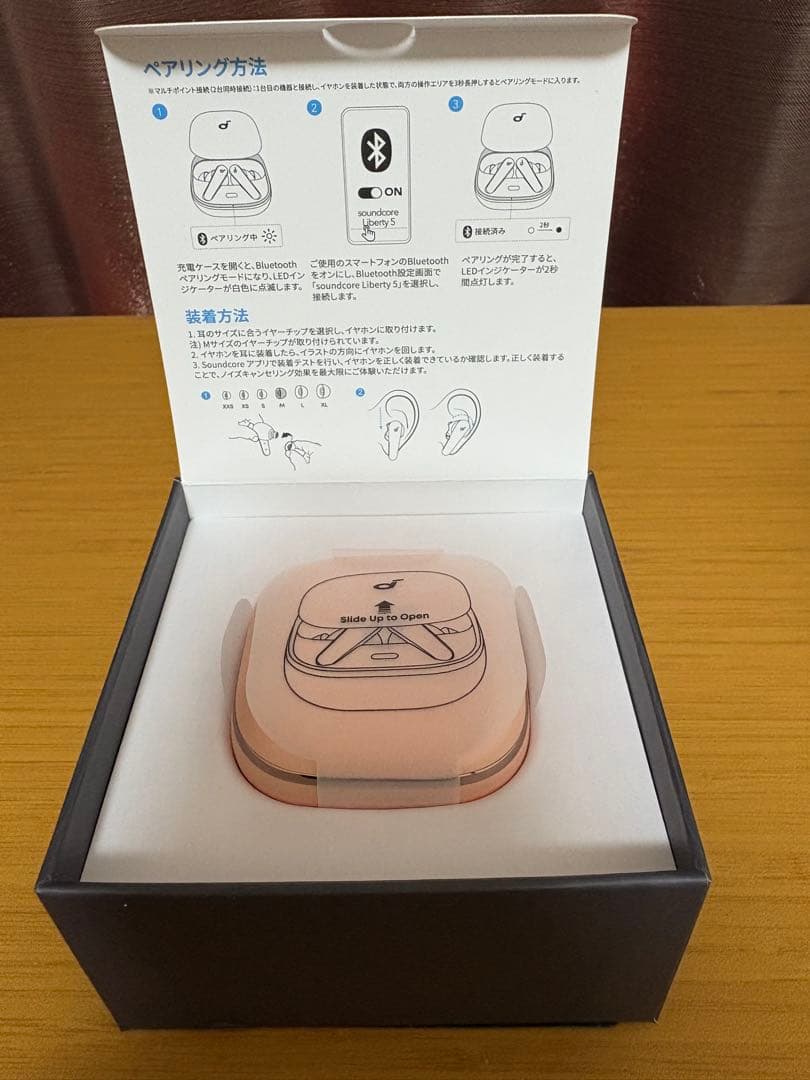 soundcore by Anker Liberty5 アプリコットピンク