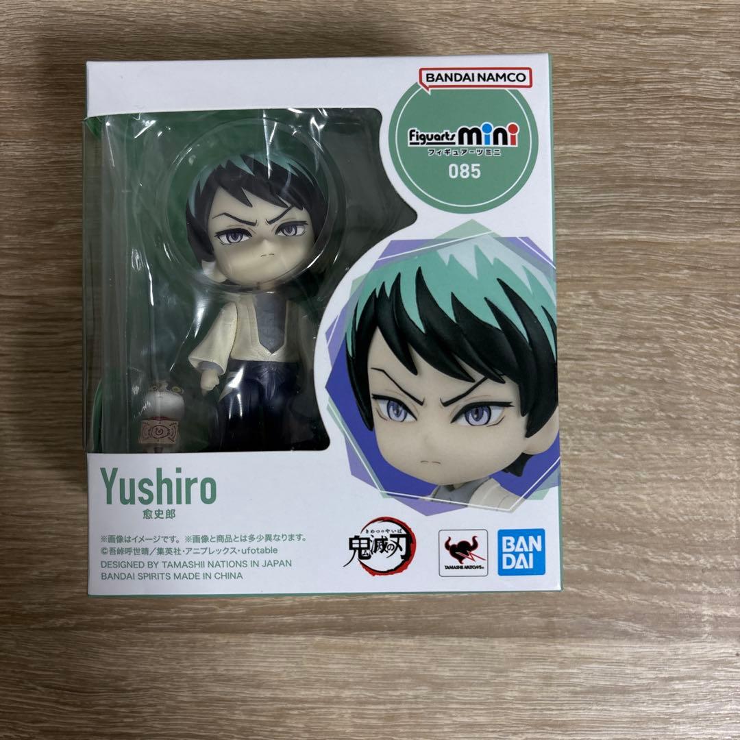 鬼滅の刃　愈史郎　グッズセット