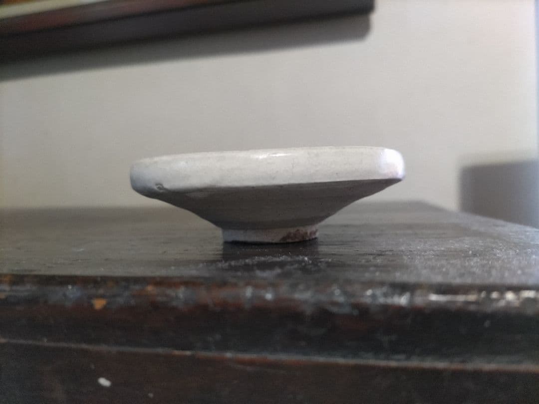 磁州窯（鉅鹿手）無地　白釉　厚縁　小皿　平盃（9.5㎝）