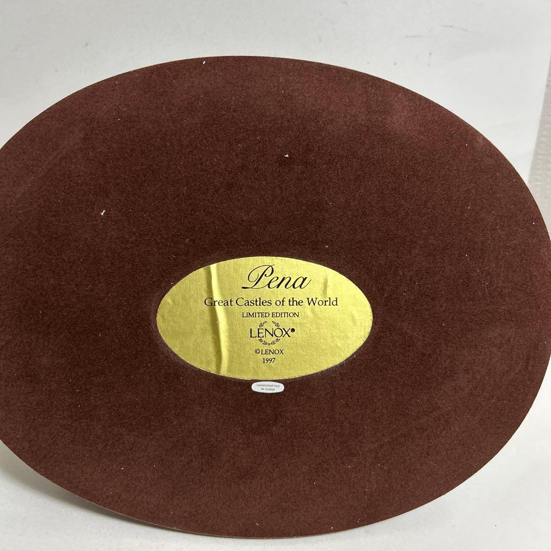 未展示★レノックス LENOX ペナ城 世界の名城25選 ジオラマ★ビンテージ