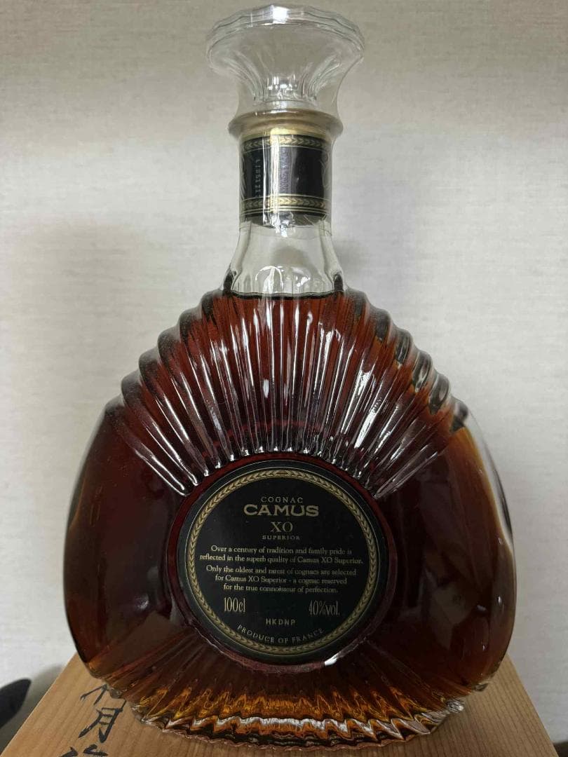 ブランデー xo cammus