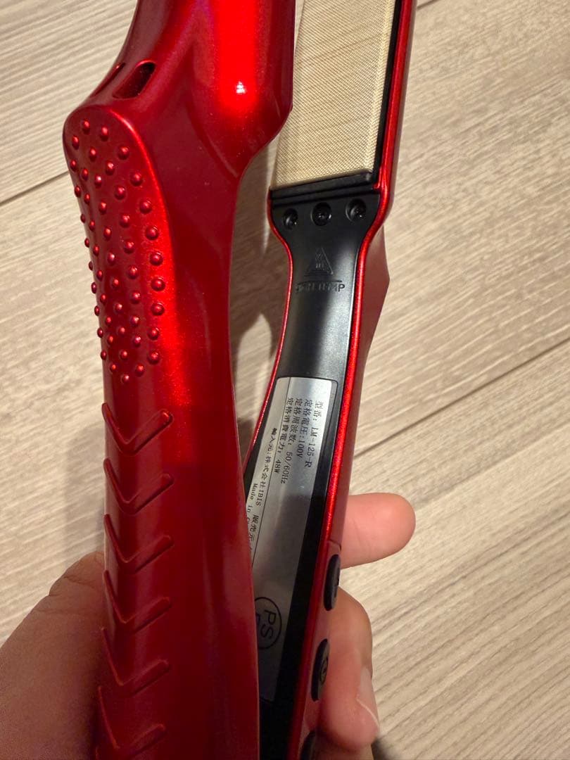 ラディアント ストレートアイロン 28㎜