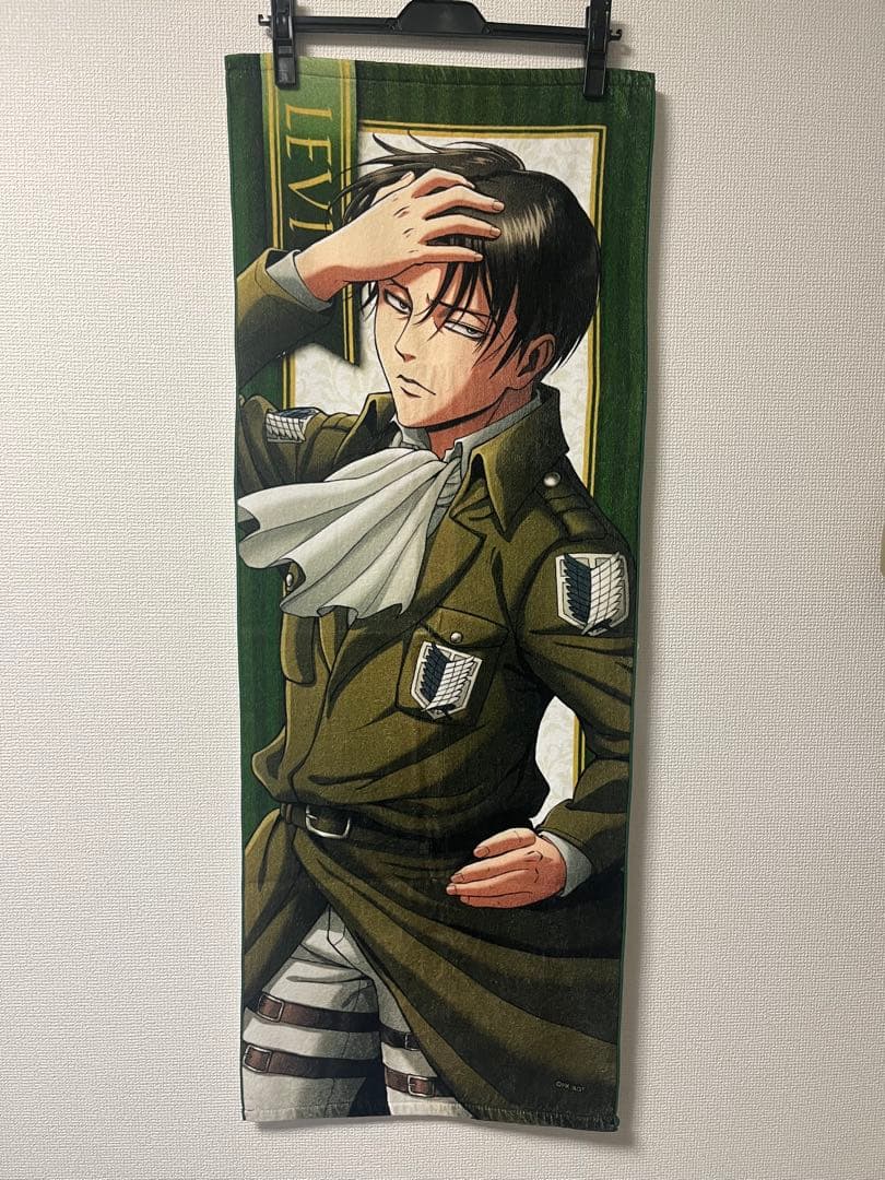 進撃の巨人 リヴァイ兵長 BIG タオル ロングコート アクアマリン