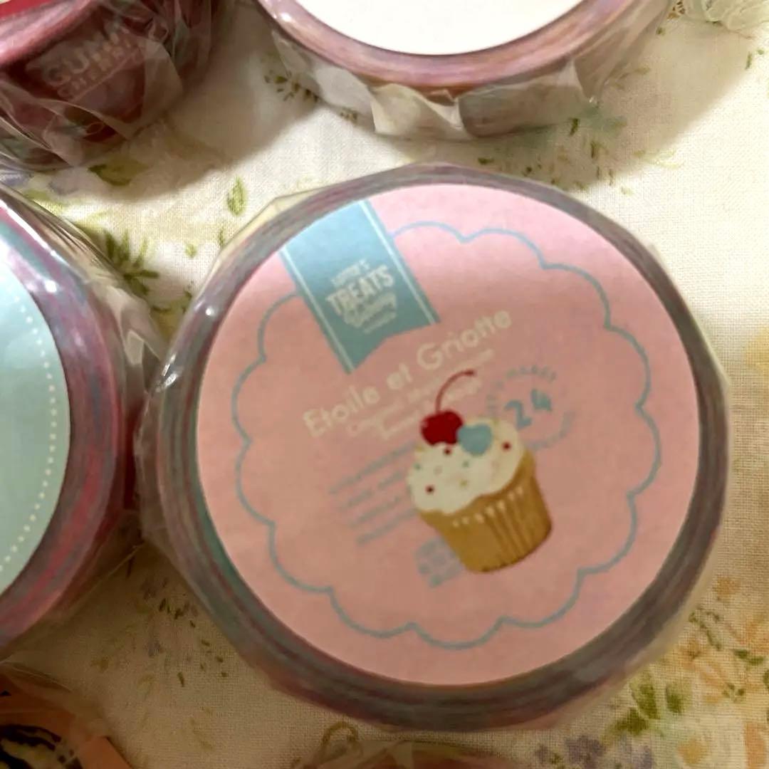 ♡エトワールエグリオットマスキングテープ新品未使用6本セット♡