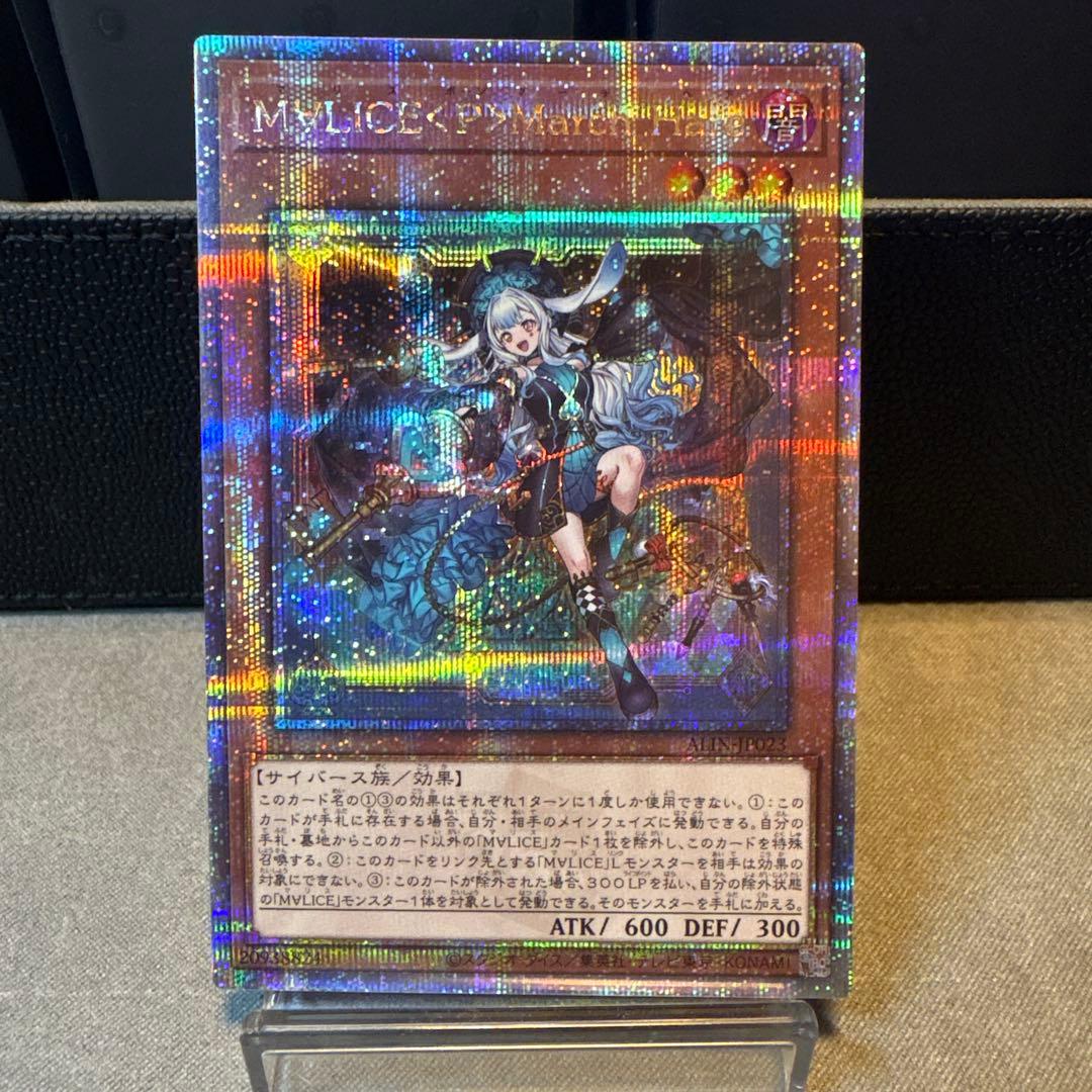 M∀LICEP MarchHare マリスポーンマーチヘア 25thシークレット