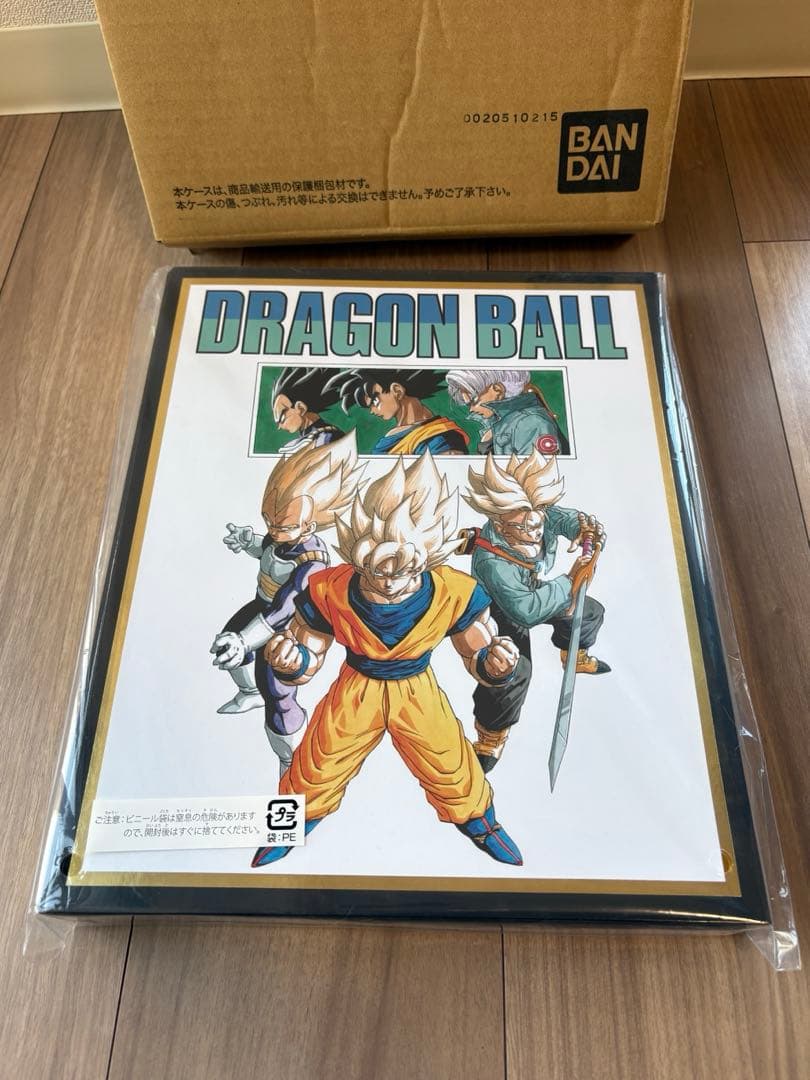 新品　ドラゴンボールスーパーダイバーズ バインダーセット 40th 40周年
