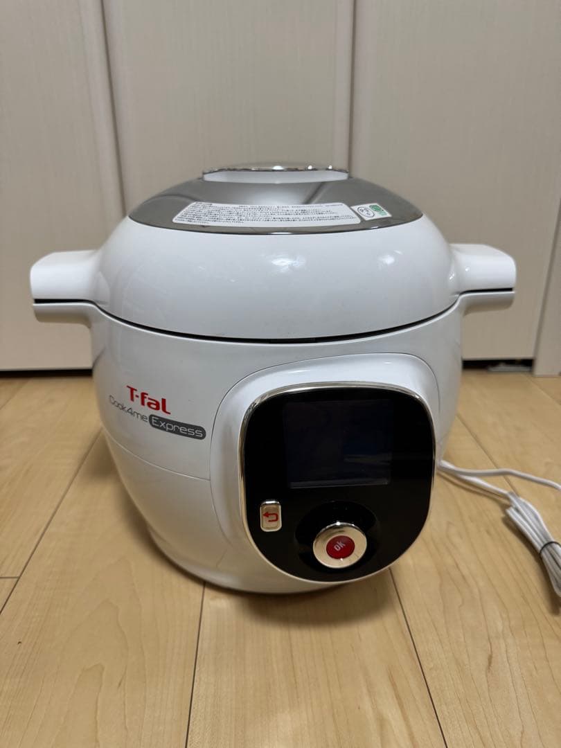 T-faL ティファール クックフォーミー エクスプレス 電気圧力鍋