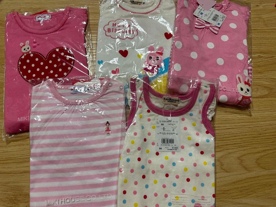 ミキハウス女の子　新品セット