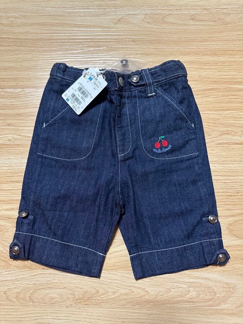 ミキハウス女の子　新品セット