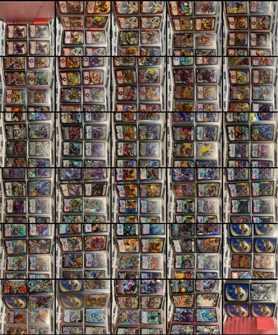 デュエルマスターズ レアカードコレクション