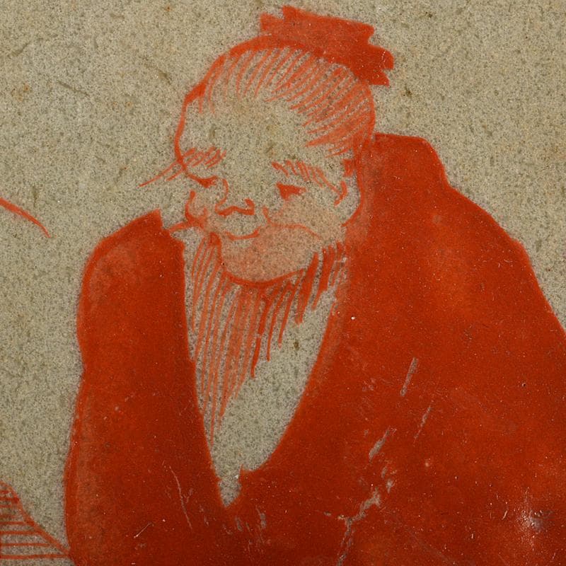 九谷焼　古九谷　赤絵　人物文　大皿　飾皿　角福銘　直径約36cm　MR7218B