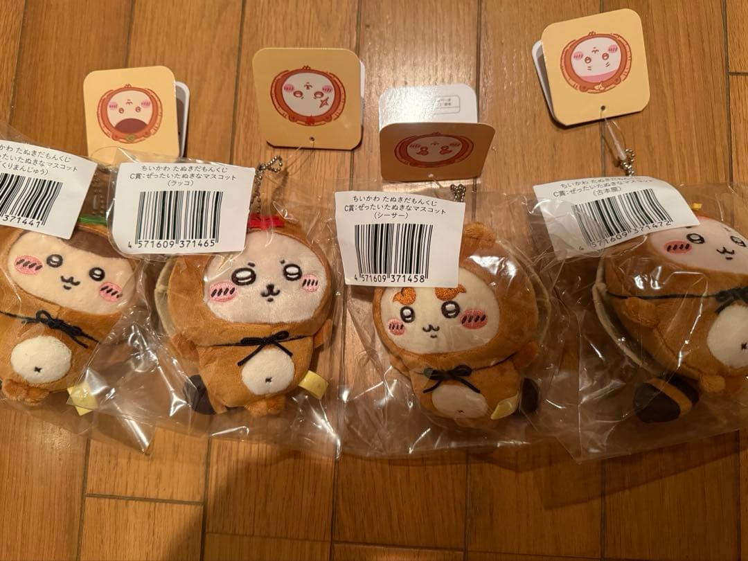 ちいかわ たぬきだもんくじ★B賞・C賞コンプリートセット