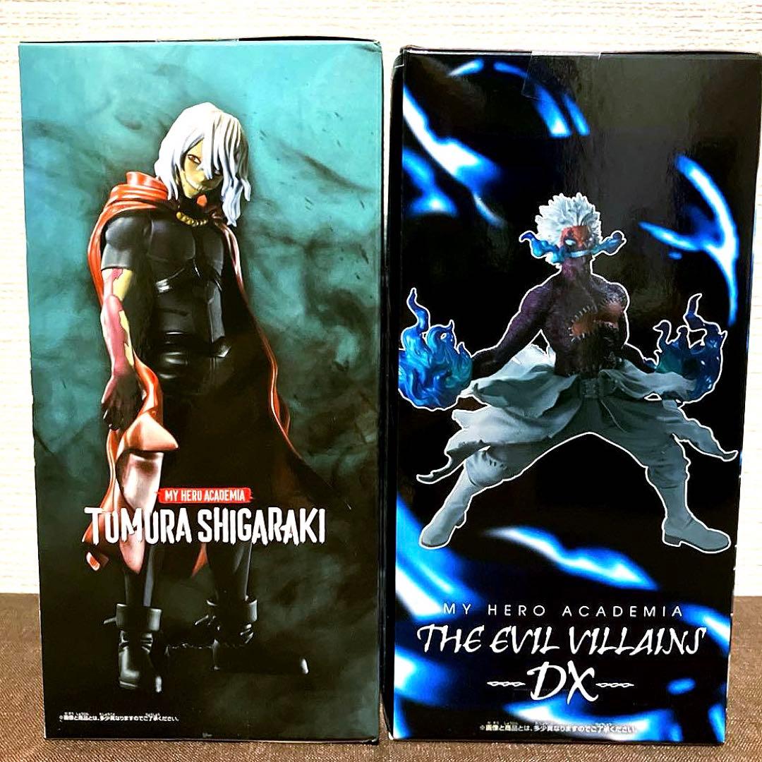 僕のヒーローアカデミア フィギュア９体セット