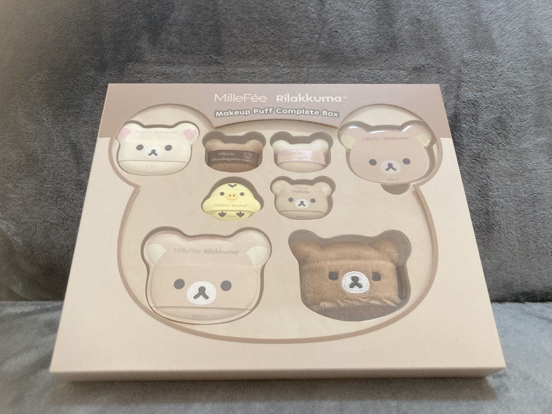 【専用ページ】【新品未使用】ミルフィー×リラックマ コンプボックス ×3セット