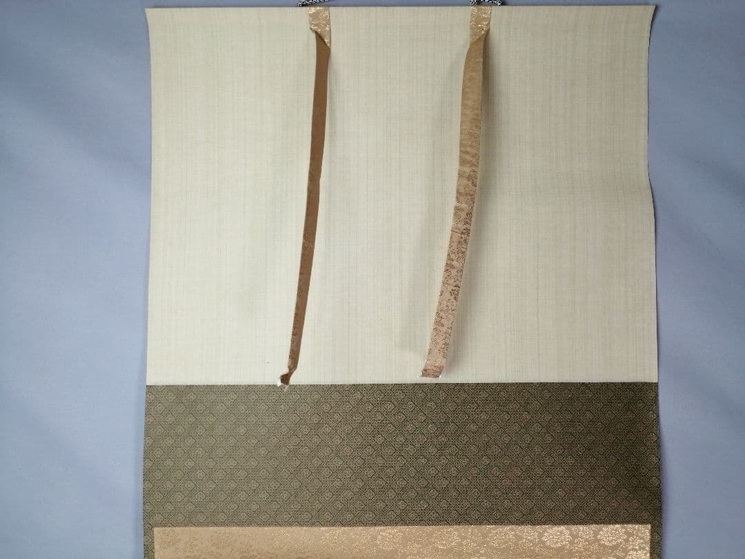 【茶道具】大徳寺　龍源院 細合喝堂和尚筆　鯉のぼり画賛『五月時』掛軸 軸C172