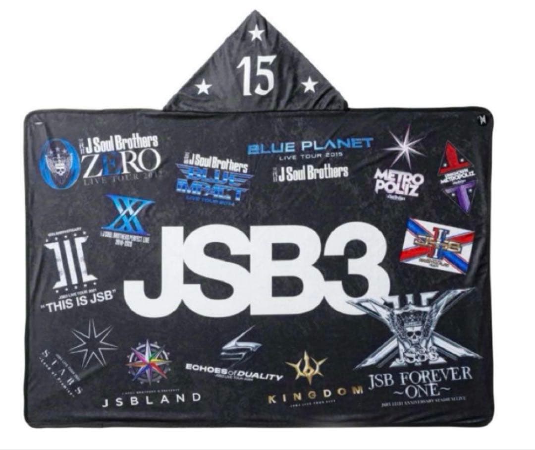 山下健二郎 JSB3 フード付き冷感ブランケット