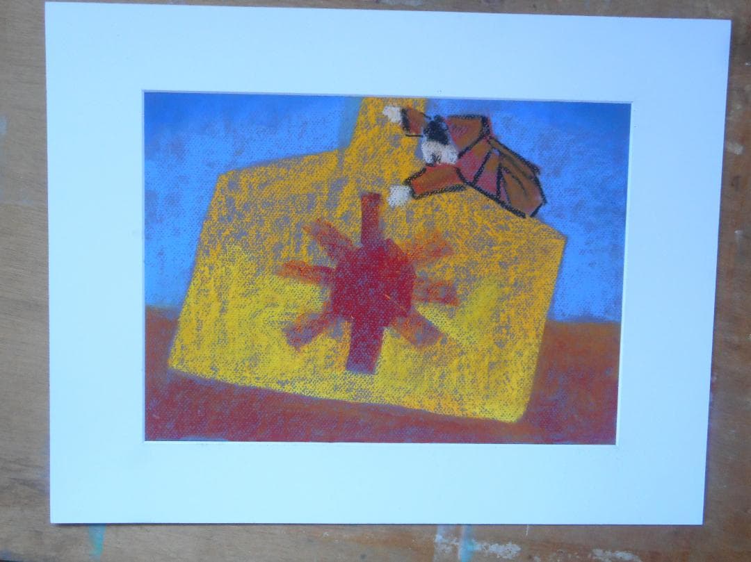 太陽とちりとり