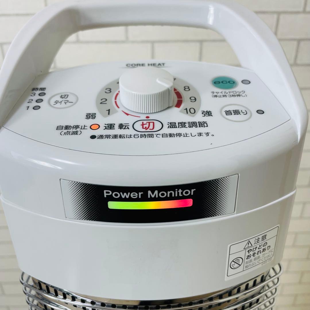 CORONA コロナ DH-917R 2017年製 電気ヒーター