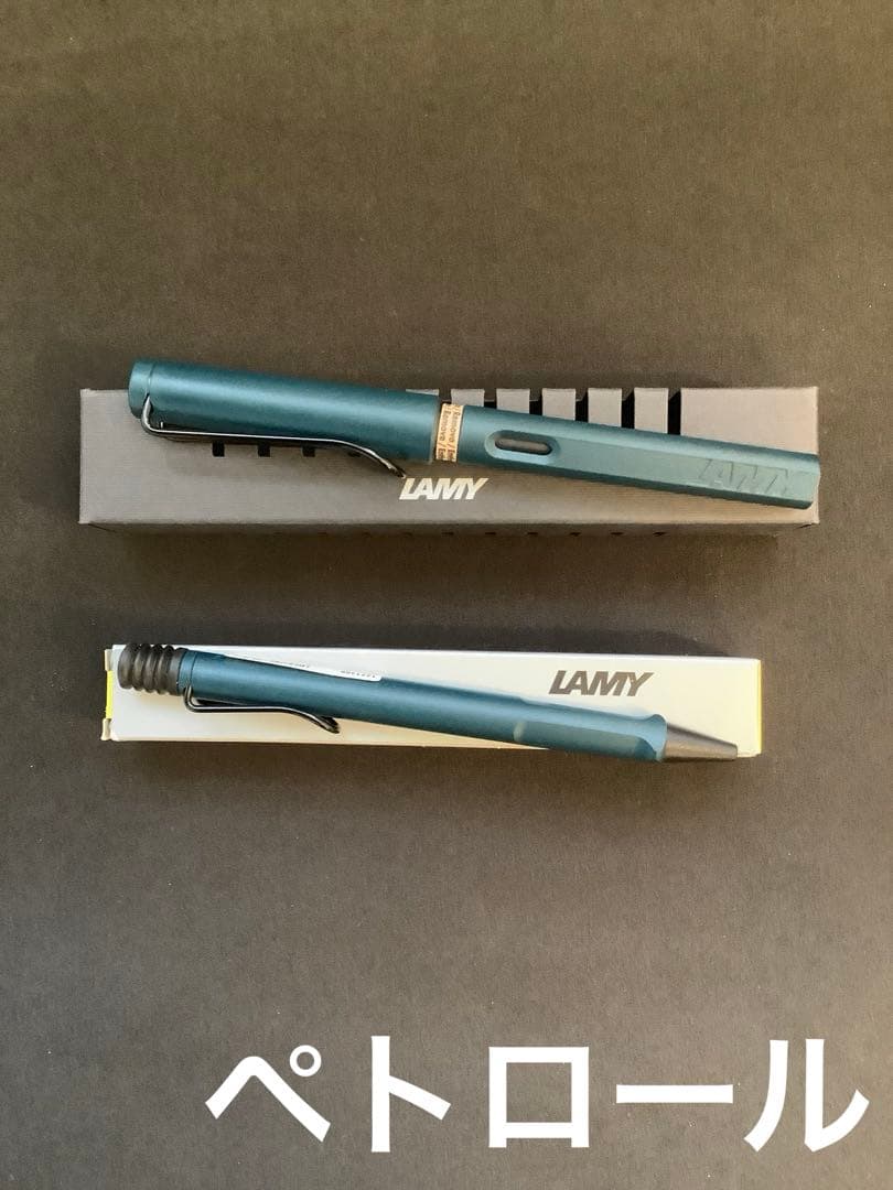 Lamy サファリ 万年筆•ボールペン 2017限定ぺトロール 新品