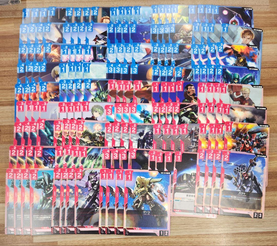 Newtype Rising [GD01] R以下4コン