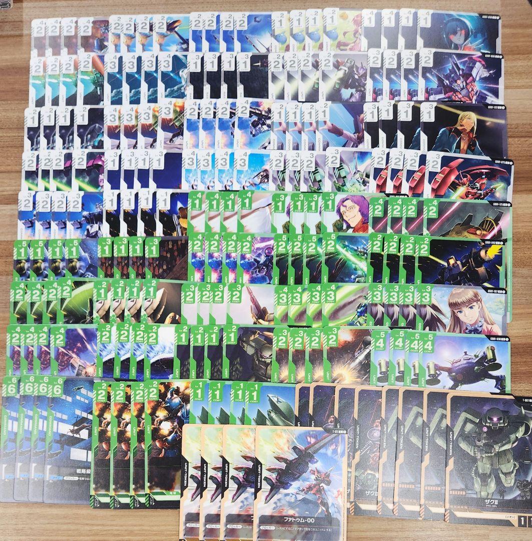 Newtype Rising [GD01] R以下4コン