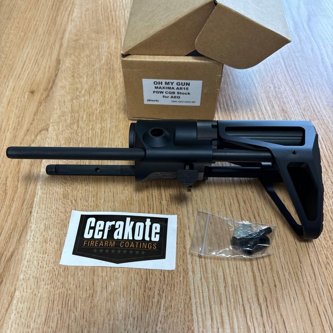 OH MY GUN MAXIMA AR15 ストック